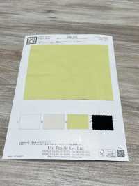 KKC850 80 % De Teinture Pour Tissu De Machine à écrire[Fabrication De Textile] Uni Textile(Atelier Komon) Sous-photo