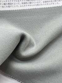 KKC8690TB Teinture à Huit Tambours[Fabrication De Textile] Uni Textile(Atelier Komon) Sous-photo