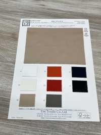 KKC874-62A 80 % Coton, Satin Haute Densité, Anti-duvet, Teinture En Grande Largeur[Fabrication De Textile] Uni Textile(Atelier Komon) Sous-photo