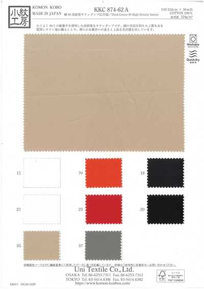 KKC874-62A 80 % coton satin haute densité anti-duvet grande largeur teint