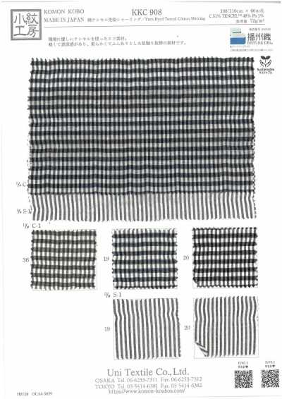 KKC908-DC-1 Froncé teint en fil en coton Tencel