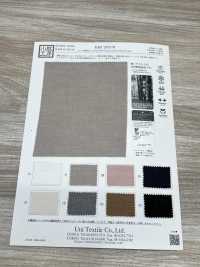 KKF2475-W Elecof™ Chiné Grande Largeur[Fabrication De Textile] Uni Textile(Atelier Komon) Sous-photo