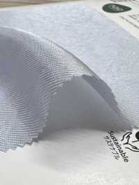 KKF2667-W Acétate Vintage Sergé Fantaisie Grande Largeur[Fabrication De Textile] Uni Textile(Atelier Komon) Sous-photo