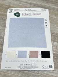 KKF2667-W Acétate Vintage Sergé Fantaisie Grande Largeur[Fabrication De Textile] Uni Textile(Atelier Komon) Sous-photo