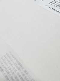 KKF3645-W Taffetas Fibrillé En Cupro-rayonne, Grande Largeur[Fabrication De Textile] Uni Textile(Atelier Komon) Sous-photo