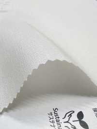 KKF3645-W Taffetas Fibrillé En Cupro-rayonne, Grande Largeur[Fabrication De Textile] Uni Textile(Atelier Komon) Sous-photo