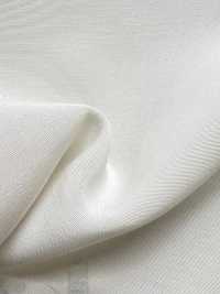KKF3645-W Taffetas Fibrillé En Cupro-rayonne, Grande Largeur[Fabrication De Textile] Uni Textile(Atelier Komon) Sous-photo