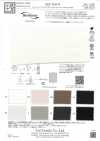 KKF3645-W Taffetas fibrillé cupro/rayonne grande largeur