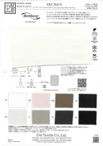 KKF3645-W Taffetas fibrillé cupro/rayonne grande largeur