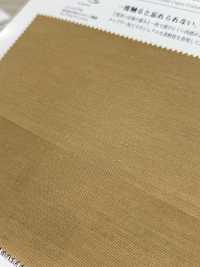 KKF3695 Sergé De Coton Cupro[Fabrication De Textile] Uni Textile(Atelier Komon) Sous-photo