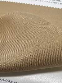 KKF3695 Sergé De Coton Cupro[Fabrication De Textile] Uni Textile(Atelier Komon) Sous-photo