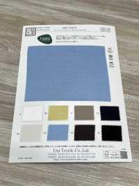 KKF3790-W Acétate Spantile Grande Largeur[Fabrication De Textile] Uni Textile(Atelier Komon) Sous-photo