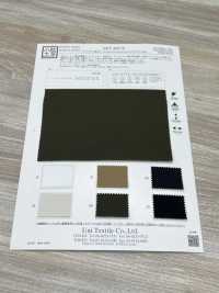 KKF4047-W Finition Hydrofuge Solotex® Kersey C0[Fabrication De Textile] Uni Textile(Atelier Komon) Sous-photo