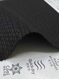 KKF5210-58-D1 Jacquard Haute Tension[Fabrication De Textile] Uni Textile(Atelier Komon) Sous-photo