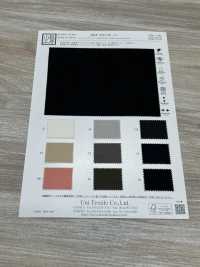 KKF5210-58-D1 Jacquard Haute Tension[Fabrication De Textile] Uni Textile(Atelier Komon) Sous-photo