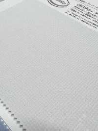 KKF5369-W Antistatique, Doublure En Coton, Pantalon Extensible[Fabrication De Textile] Uni Textile(Atelier Komon) Sous-photo