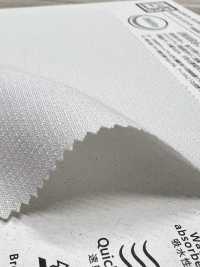 KKF5369-W Antistatique, Doublure En Coton, Pantalon Extensible[Fabrication De Textile] Uni Textile(Atelier Komon) Sous-photo