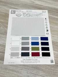 KKF5369-W Antistatique, Doublure En Coton, Pantalon Extensible[Fabrication De Textile] Uni Textile(Atelier Komon) Sous-photo