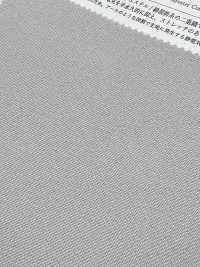 KKF5371-W Antistatique, Doublure En Coton, Sergé Extensible[Fabrication De Textile] Uni Textile(Atelier Komon) Sous-photo
