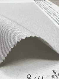 KKF5371-W Antistatique, Doublure En Coton, Sergé Extensible[Fabrication De Textile] Uni Textile(Atelier Komon) Sous-photo