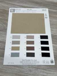 KKF5400 Piqué Haute Tension[Fabrication De Textile] Uni Textile(Atelier Komon) Sous-photo