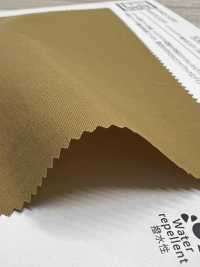 KKF7203CT-W Taffetas Airy Guard, Revêtement Acrylique Déperlant, Grande Largeur[Fabrication De Textile] Uni Textile(Atelier Komon) Sous-photo
