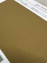 KKF7203WP-W Taffetas Airy Guard Déperlant, Grande Largeur[Fabrication De Textile] Uni Textile(Atelier Komon) Sous-photo