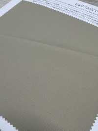 KKF7204CT-W Nylon Taslan Ripstop Déperlant Et Enduit Acrylique, Grande Largeur[Fabrication De Textile] Uni Textile(Atelier Komon) Sous-photo