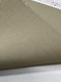 KKF7204CT-W Nylon Taslan Ripstop Déperlant Et Enduit Acrylique, Grande Largeur[Fabrication De Textile] Uni Textile(Atelier Komon) Sous-photo