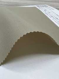 KKF7204CT-W Nylon Taslan Ripstop Déperlant Et Enduit Acrylique, Grande Largeur[Fabrication De Textile] Uni Textile(Atelier Komon) Sous-photo