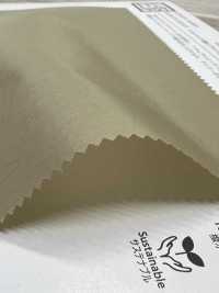 KKF7210E2CT-W Taffetas De Nylon Recyclé, Légèrement Hydrofuge, Avec Revêtement Acrylique, Grande Largeur[Fabrication De Textile] Uni Textile(Atelier Komon) Sous-photo