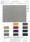 KKF7210E2CT-W Taffetas en nylon recyclé, déperlant léger + enduction acrylique, grande largeur