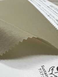 KKF7210E2WP-W Taffetas De Nylon Recyclé, Légèrement Déperlant, Grande Largeur[Fabrication De Textile] Uni Textile(Atelier Komon) Sous-photo