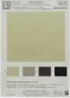 KKF8470CHE-W Satin mat, large laize, finition calandrée gaufrée