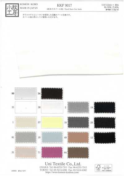 KKF9017 Tissu satin opale à 4 cadres