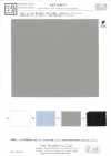 KKF9366-W Toile typewriter nylon/coton grande largeur
