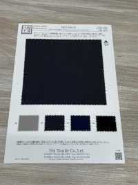 KKF9384-W Taffetas Vintage P/Ny, Largeur Large, Finition Déperlante[Fabrication De Textile] Uni Textile(Atelier Komon) Sous-photo