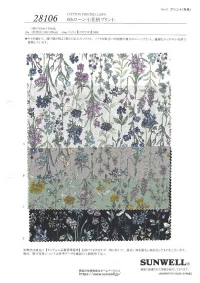 28106 Imprimé floral à petites fleurs en batiste 60s