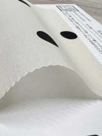 KKP1070-W-DSB-128 Organza Filé Fendu 20d, Impression Monochrome[Fabrication De Textile] Uni Textile(Atelier Komon) Sous-photo