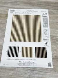 KKP1400-D27 Imprimé Dechin Féminin De Couleur Unie[Fabrication De Textile] Uni Textile(Atelier Komon) Sous-photo