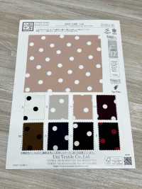 KKP1400-D63 Design Féminin[Fabrication De Textile] Uni Textile(Atelier Komon) Sous-photo