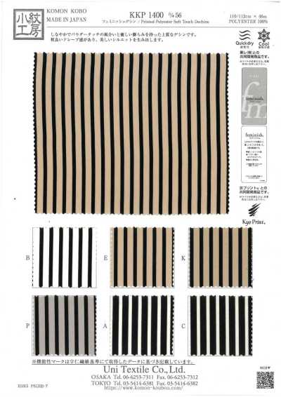 KKP1400-D56 Féminin Dechine