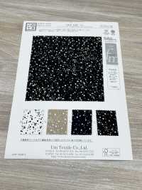 KKP1400-D9 Design Féminin[Fabrication De Textile] Uni Textile(Atelier Komon) Sous-photo