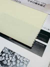SW6539WR Pageant®[Fabrication De Textile] Fibres Sanwa Sous-photo