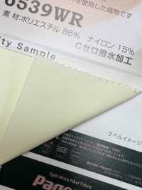 SW6539WR Pageant®[Fabrication De Textile] Fibres Sanwa Sous-photo