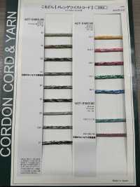 ACT-01MCL(M) Cordon Torsadé Meringue 4 Mm[Ruban Ruban Cordon] Cordon Sous-photo