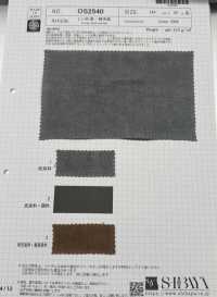 OS2540 L1/40 Teinture Au Charbon Et Au Kaki[Fabrication De Textile] SHIBAYA Sous-photo