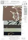 KKP1400-58-DSB-227 Feminish Dechine grande largeur