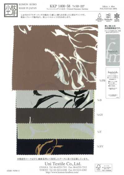 KKP1400-58-DSB-227 Feminish Dechine grande largeur