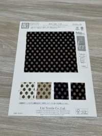 KKP1401-D136 Design Féminin[Fabrication De Textile] Uni Textile(Atelier Komon) Sous-photo